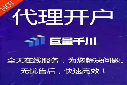 信息流广告投放技巧分享：以百度案例为例