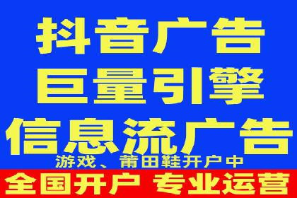 竞价托管成功案例：提升广告投放效果